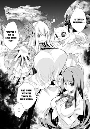 Youkoso Isekai e, Dewa Shinde Kudasai Ch. 5