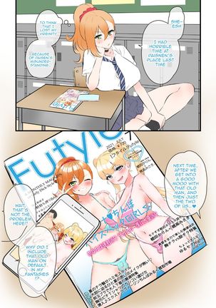 Futa Gal JK wa Namaiki Zakari | Having Raw Sex With Two Futa Gals Page #22