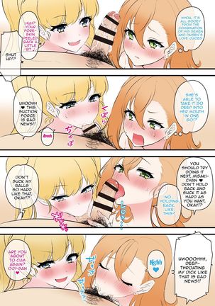 Futa Gal JK wa Namaiki Zakari | Having Raw Sex With Two Futa Gals Page #15