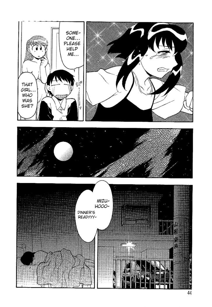 Don't Call me Mom!? Ch. 1-10