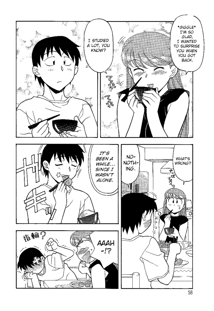 Don't Call me Mom!? Ch. 1-10