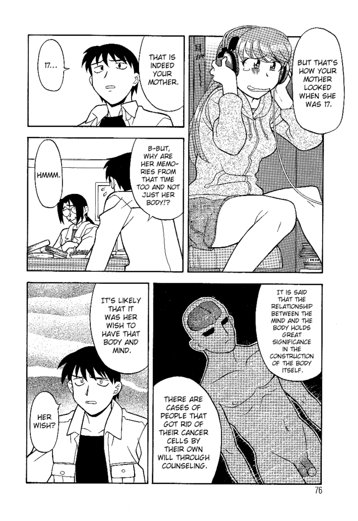 Don't Call me Mom!? Ch. 1-10