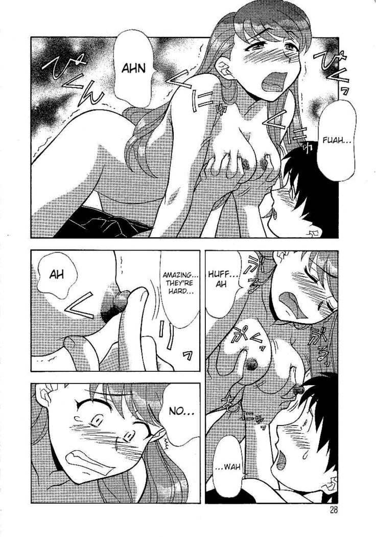 Don't Call me Mom!? Ch. 1-10