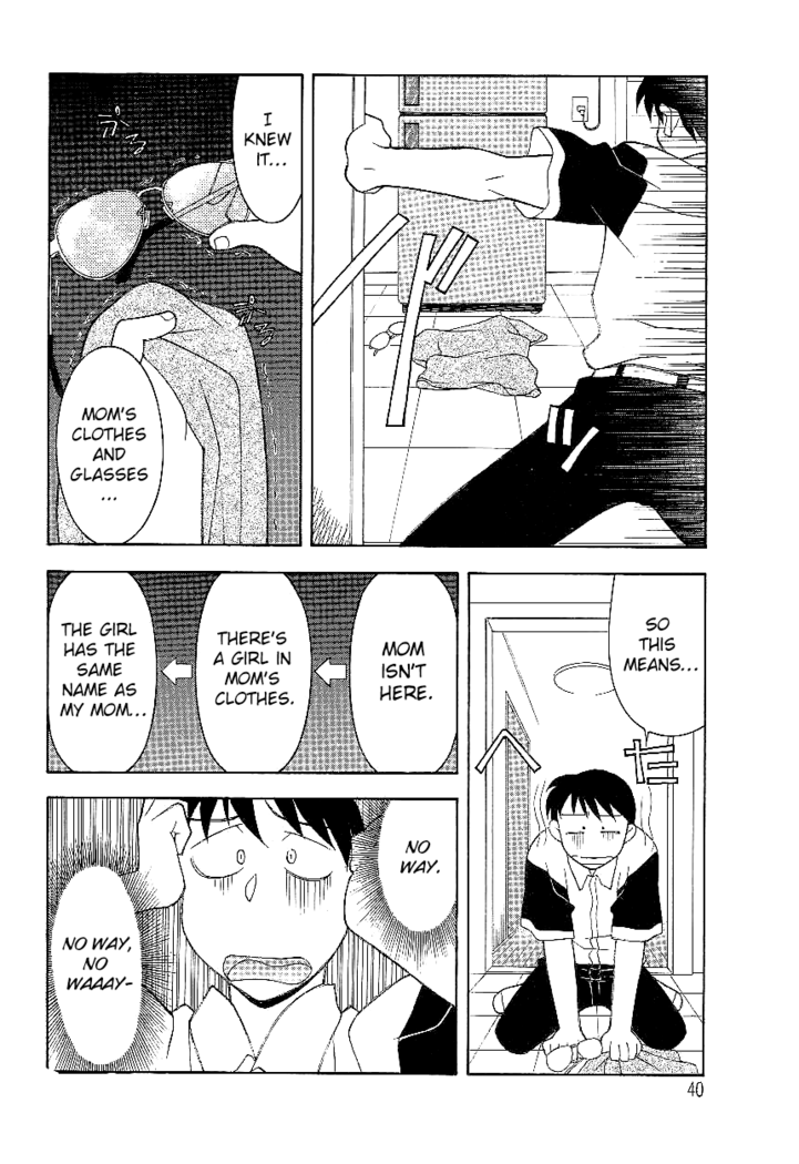 Don't Call me Mom!? Ch. 1-10