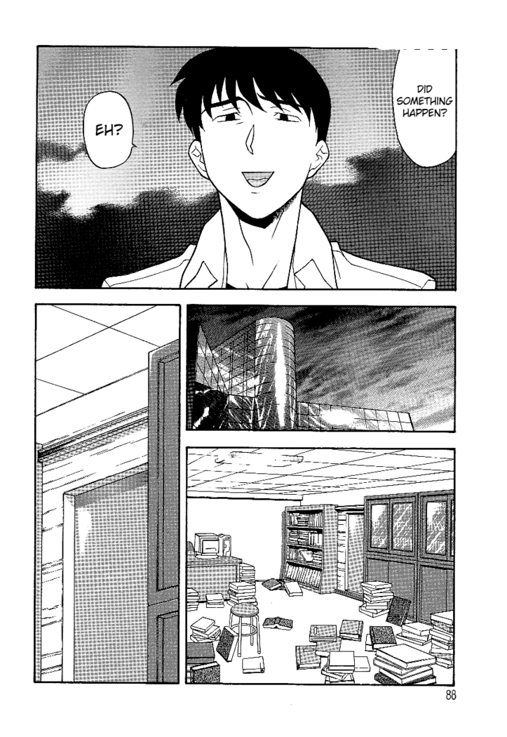 Don't Call me Mom!? Ch. 1-10