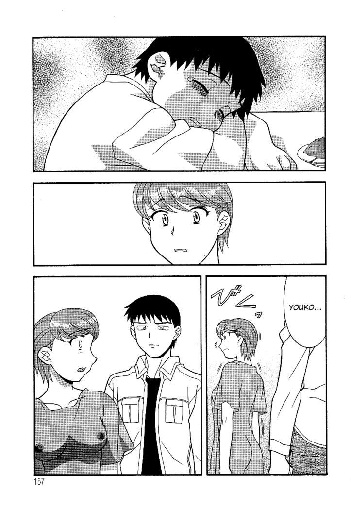 Don't Call me Mom!? Ch. 1-10