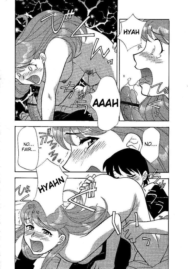 Don't Call me Mom!? Ch. 1-10