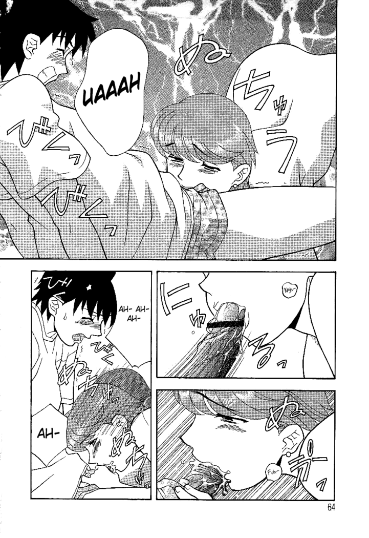 Don't Call me Mom!? Ch. 1-10