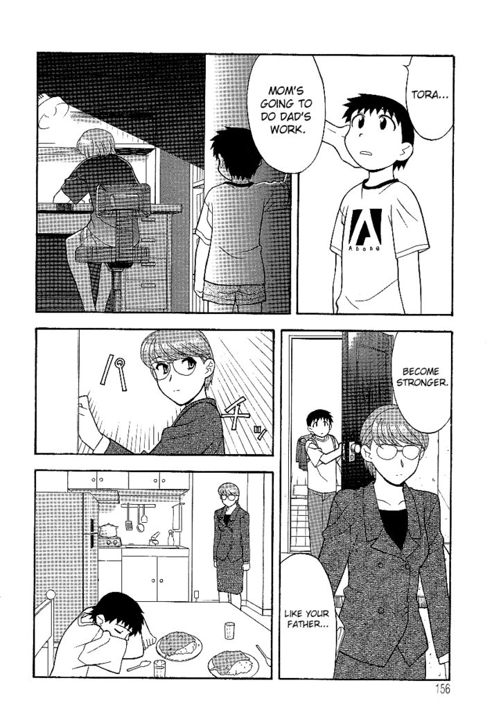 Don't Call me Mom!? Ch. 1-10