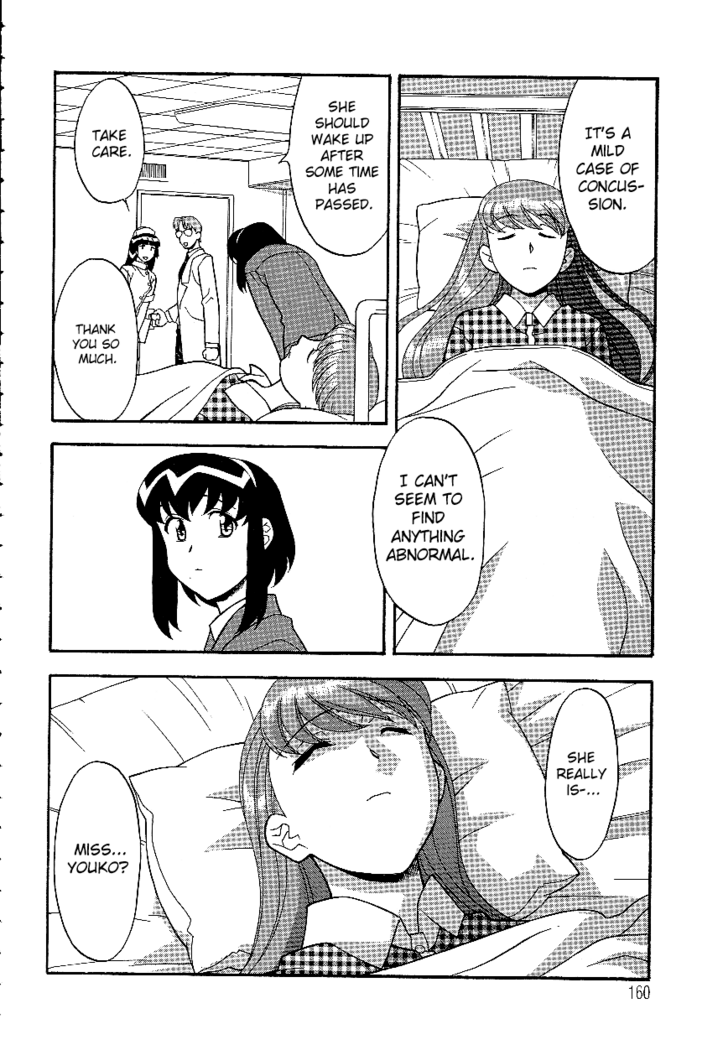 Don't Call me Mom!? Ch. 1-10