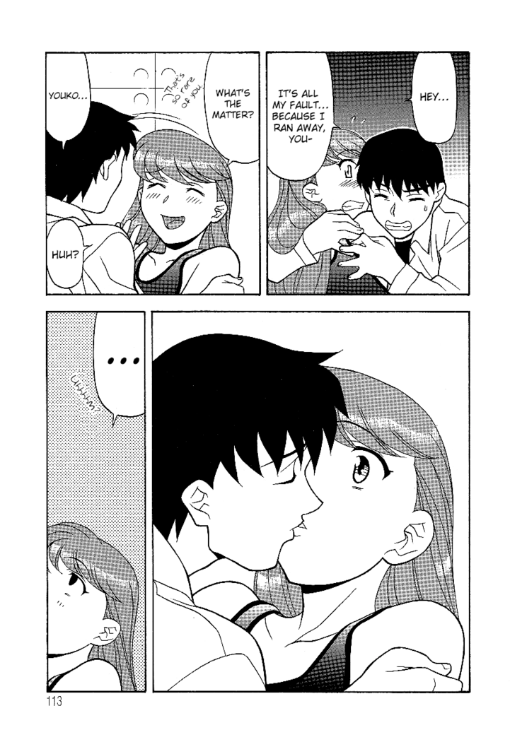 Don't Call me Mom!? Ch. 1-10