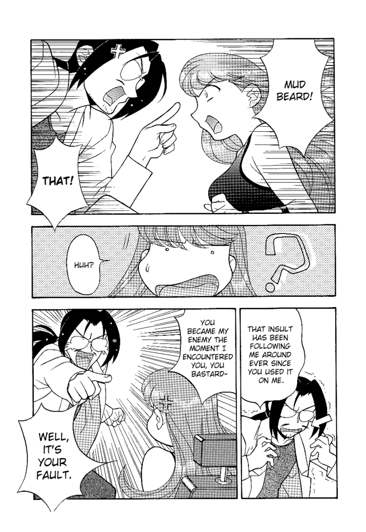 Don't Call me Mom!? Ch. 1-10