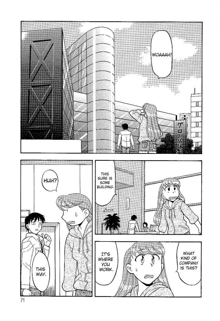 Don't Call me Mom!? Ch. 1-10