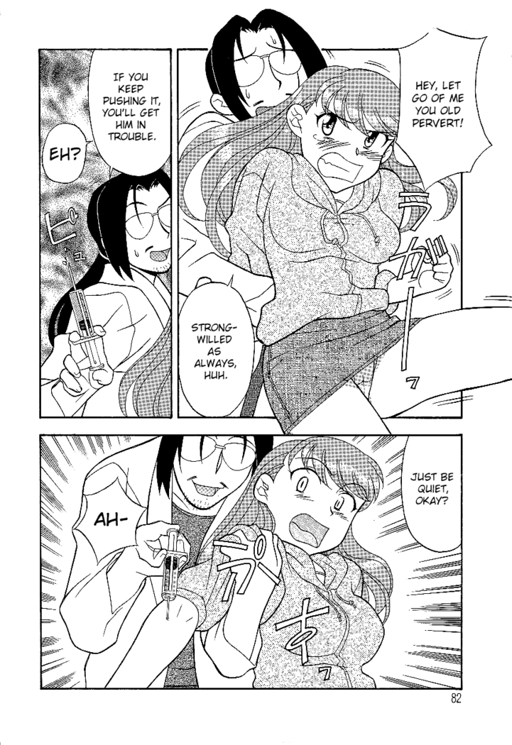 Don't Call me Mom!? Ch. 1-10