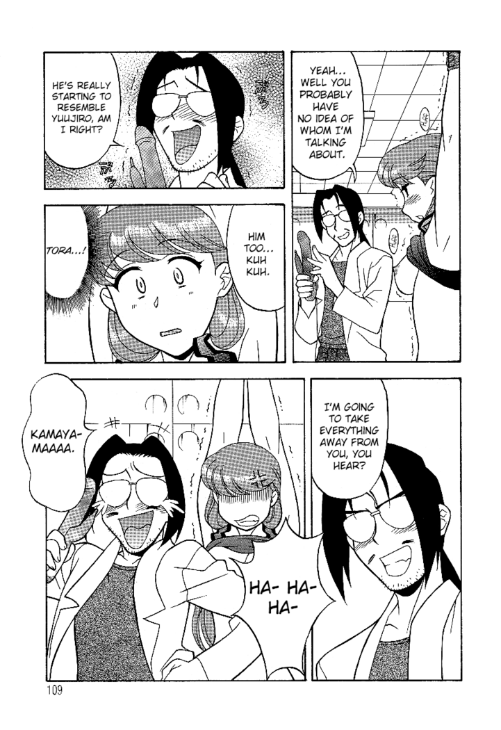Don't Call me Mom!? Ch. 1-10