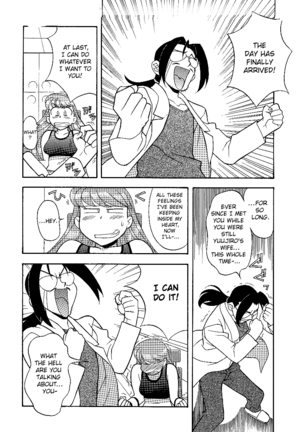 Don't Call me Mom!? Ch. 1-10 - Page 90