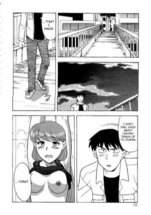 Don't Call me Mom!? Ch. 1-10 - Page 108