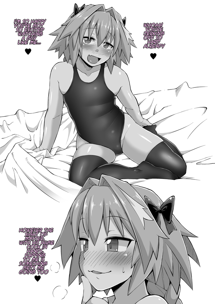 Erosou de Erokunai Yappari Eroi Kyouei Mizugi na Astolfo