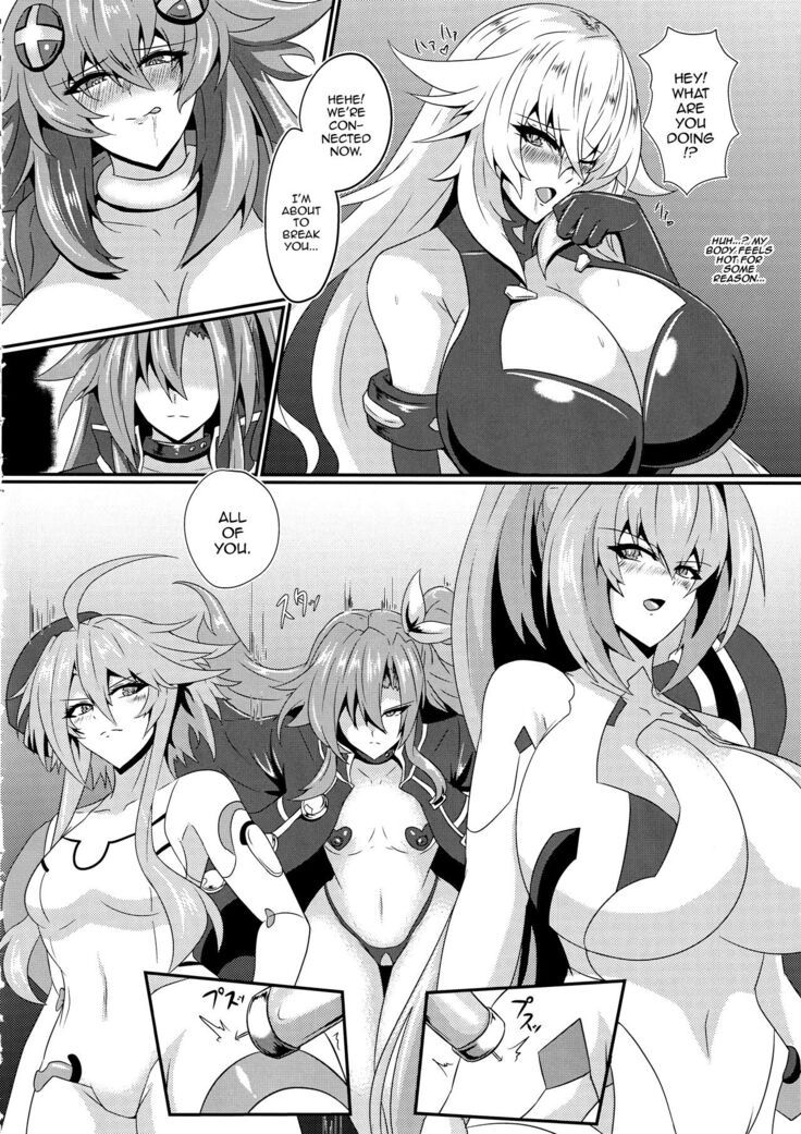 Pleasure Heart -NOIRE-