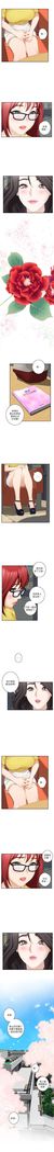 （周4）S-Mate 1-40 中文翻译（更新中）