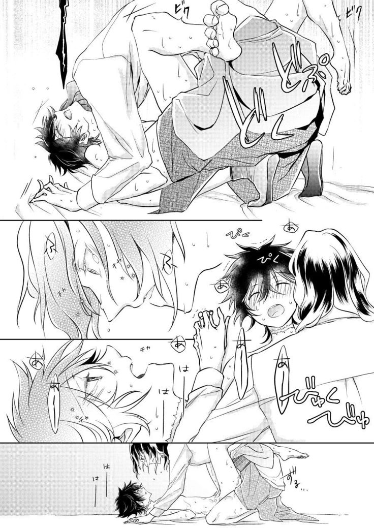 Chouson-shiki Hizen Tadahiro Kenkyuu Sono Hi