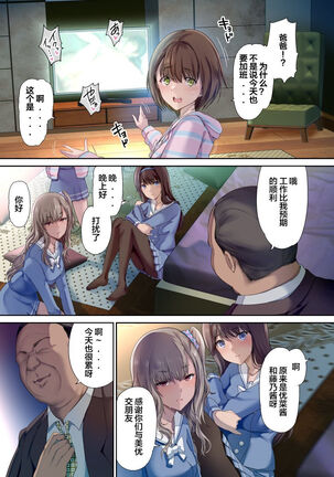 Image 12482601
