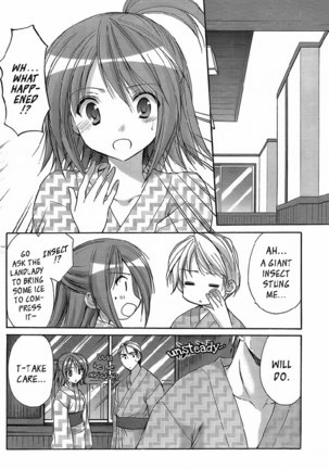 My Mom Is My Classmate vol2 - PT20 - Page 4