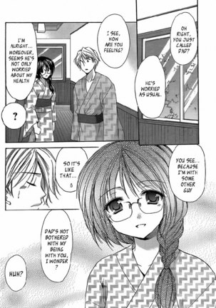 My Mom Is My Classmate vol2 - PT20 Page #12