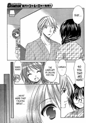 My Mom Is My Classmate vol2 - PT20 - Page 17