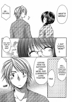 My Mom Is My Classmate vol2 - PT20 Page #14