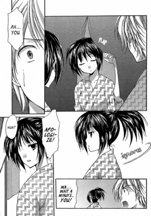 My Mom Is My Classmate vol2 - PT20 - Page 9