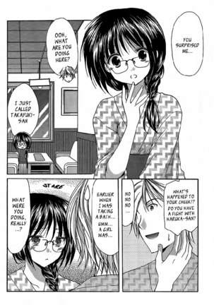 My Mom Is My Classmate vol2 - PT20 - Page 6