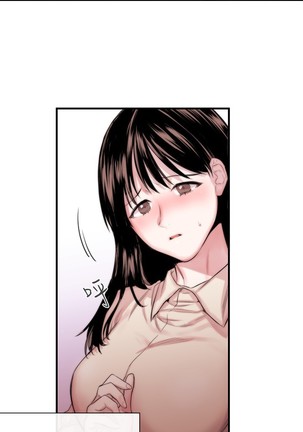 Female Disciple 女助教 Ch.1~6 Page #103