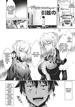 Pendra Shimai no Seijijou | La situacion sexual con las gemelas Pendragon - Page 19