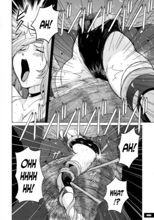 Pitapita Kyouei Mizugi Senshi 3 Page #18