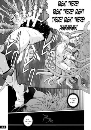 Pitapita Kyouei Mizugi Senshi 3 Page #29