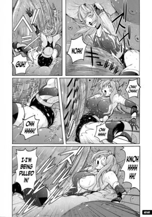 Pitapita Kyouei Mizugi Senshi 3 Page #22