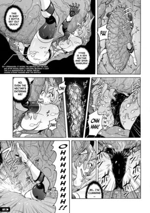 Pitapita Kyouei Mizugi Senshi 3 Page #23