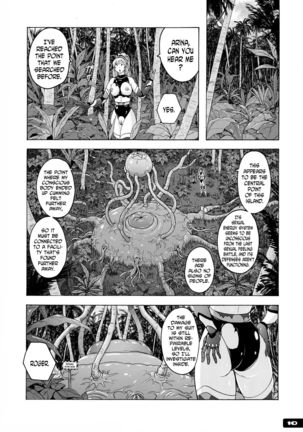 Image 2067888