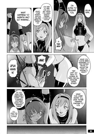 Image 2067889