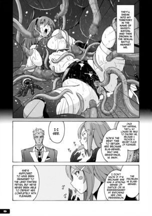 Image 2067896
