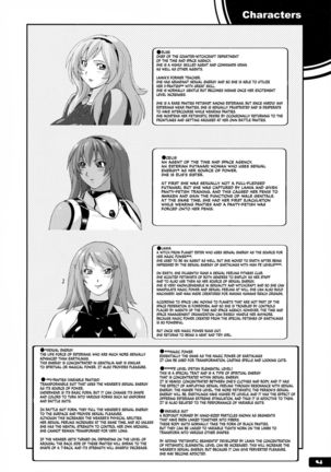 Image 2067886