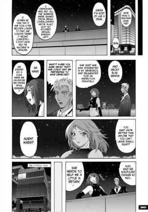 Pitapita Kyouei Mizugi Senshi 3 Page #30