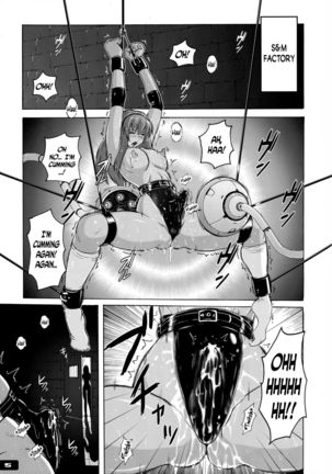 Image 2067894