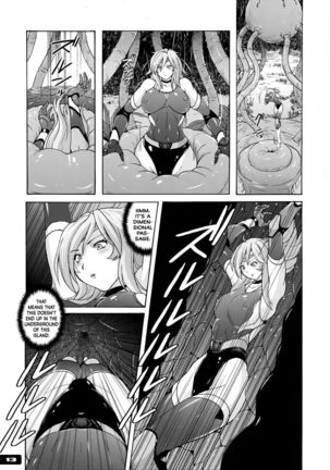 Pitapita Kyouei Mizugi Senshi 3 Page #13