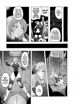 Pitapita Kyouei Mizugi Senshi 3 Page #15