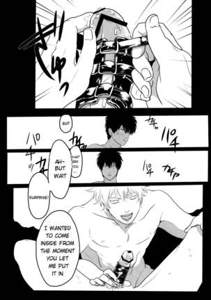 (C82) [Paraiso (Harada)] Ukatsuna Yakusoku wa suru na (Gintama) [English] [Soup] Page #28