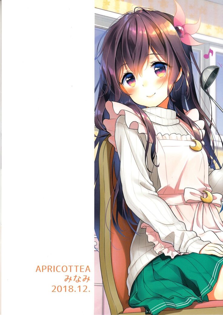 Asa Kisaragi