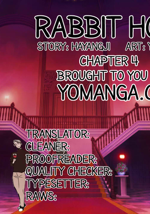 Rabbit Hole Ch.1-4 Page #60