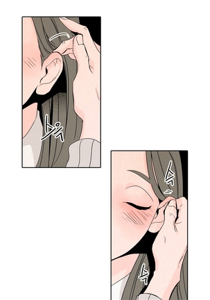Rabbit Hole Ch.1-4 Page #51